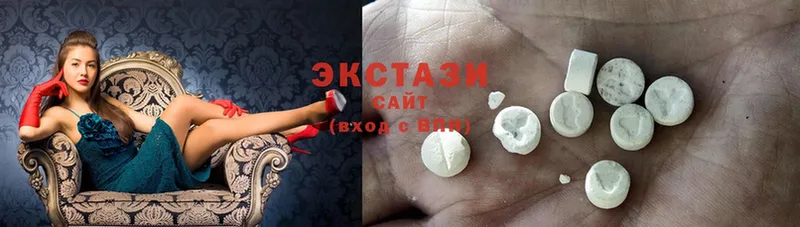 Ecstasy диски  где купить наркоту  Ардон 